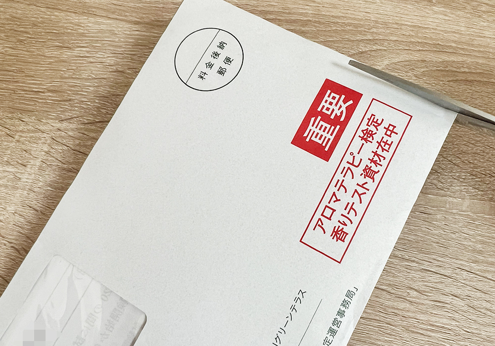 香りテスト資材