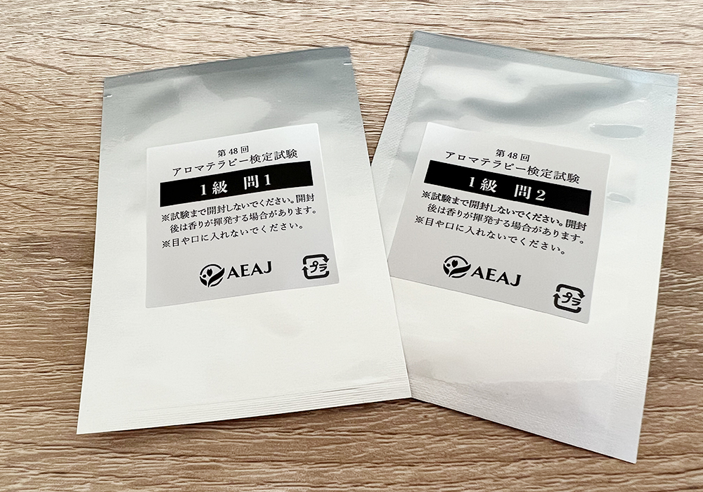 香りテスト資材